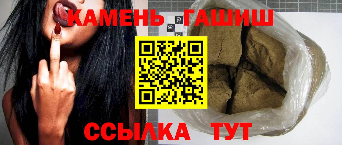 ГАШ VHQ Среднеуральск