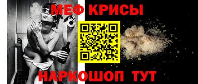 a pvp Мариинск