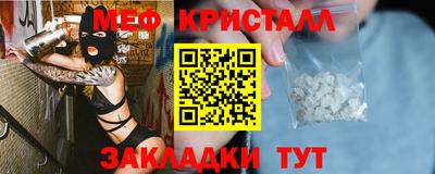 альфа пвп Малоярославец