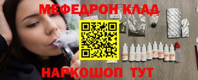 a pvp Мариинск
