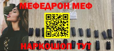 a pvp Мариинск
