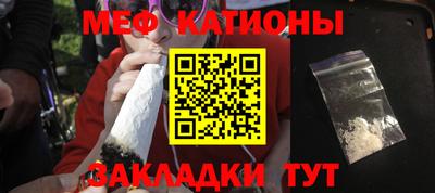 дурь Малгобек