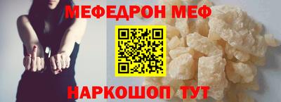 a pvp Мариинск