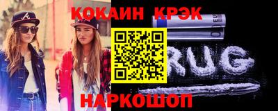 дурь Малгобек