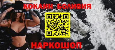 дурь Малгобек