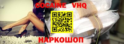 a pvp Мариинск