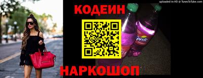 дурь Малгобек