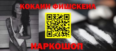 дурь Малгобек