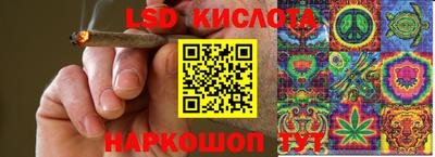 a pvp Мариинск