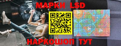a pvp Мариинск