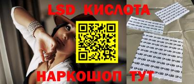 a pvp Мариинск