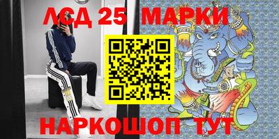 альфа пвп Малоярославец