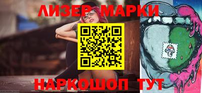 дурь Малгобек