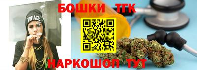 альфа пвп Малоярославец