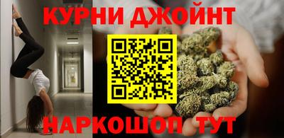 альфа пвп Малоярославец