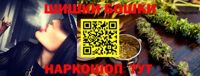 альфа пвп Малоярославец
