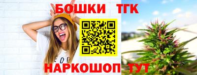 альфа пвп Малоярославец