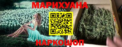 альфа пвп Малоярославец