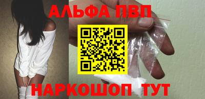 a pvp Мариинск