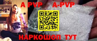 дурь Малгобек