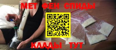 a pvp Мариинск