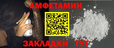 дурь Малгобек