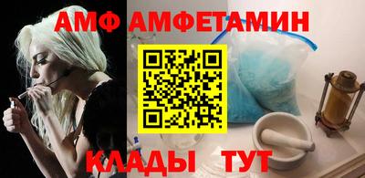 дурь Малгобек