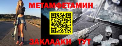 дурь Малгобек