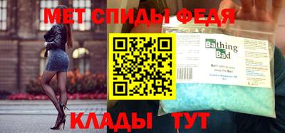 a pvp Мариинск