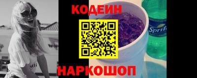 a pvp Мариинск