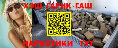 a pvp Мариинск