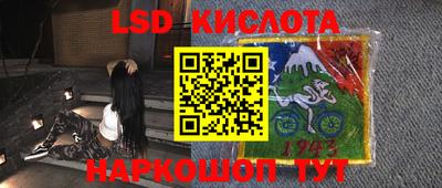 a pvp Мариинск