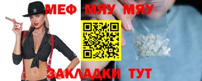 a pvp Мариинск