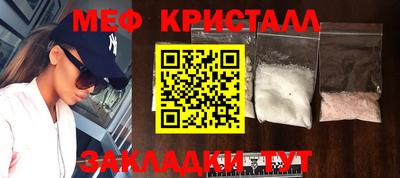 дурь Малгобек