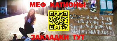 a pvp Мариинск