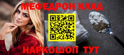 дурь Малгобек