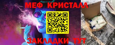 a pvp Мариинск